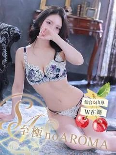 ゆりお