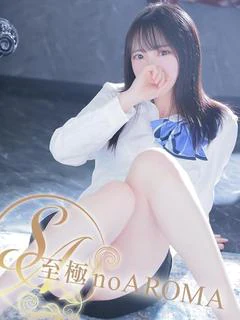きな