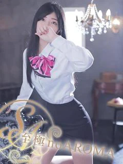 ともか