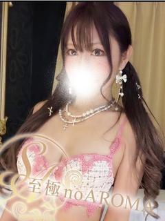 【新人】きらら