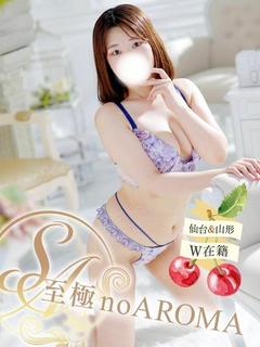 【新人】みなみ