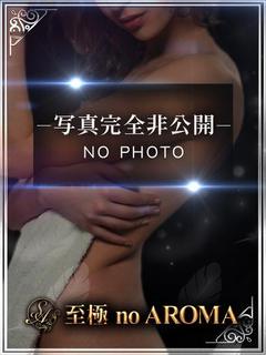 【新人】ここあ