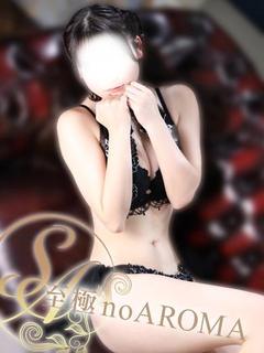 【新人】ましろ