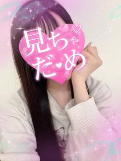 スタイル抜群ミステリアス美女