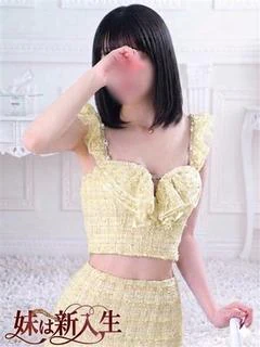 あみちゃん