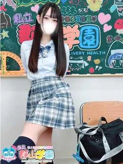 あいら