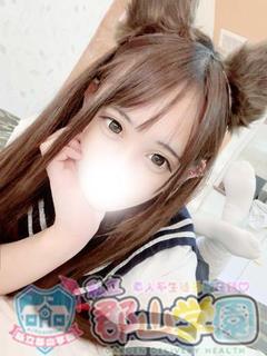 あいら