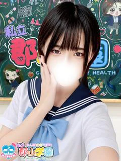 そら
