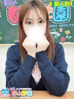 ののは