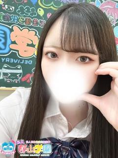 あおい