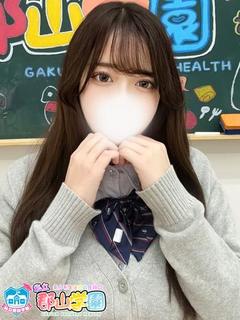 あい