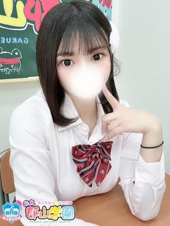 なな