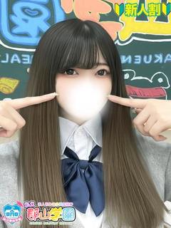 るりか