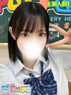 みつき