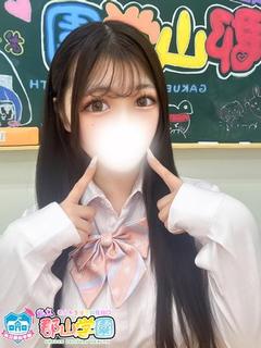 りさ