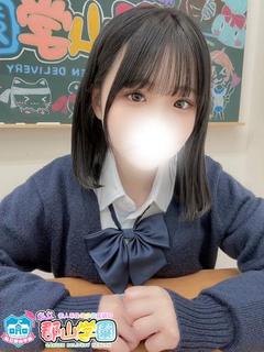 わかな