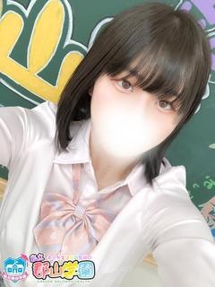 しずく