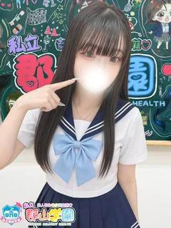 ゆい