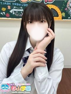 みりあ