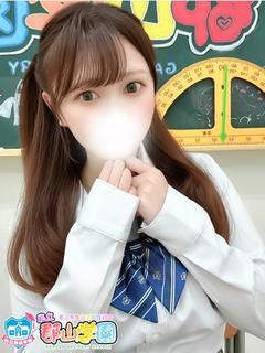 ゆあ