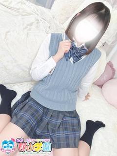 ひかり