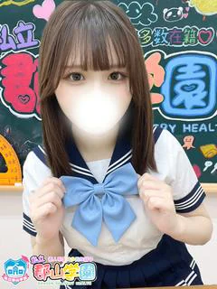 まい