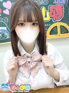 まい