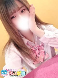 ひなた
