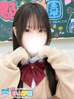 うた