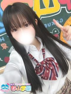 うた