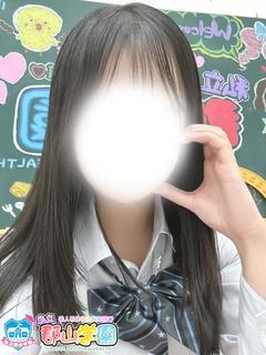 ゆかり