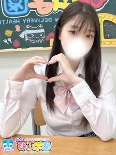 みか