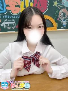 らいち