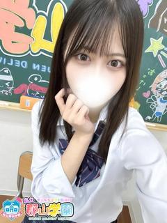 みく