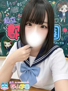 あいな