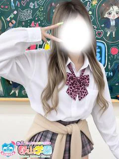 ゆう