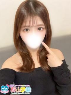 ゆめ