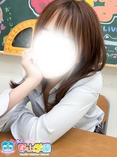 すずね