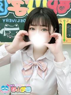しろ