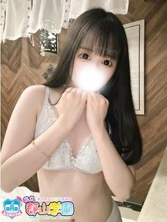 もも