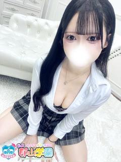 らん☆未経験☆