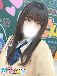 ふゆ♡みゆちゃんと限...