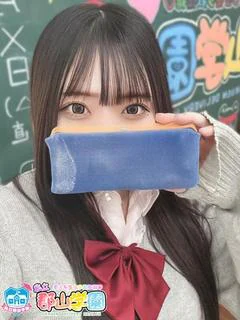 みゆ
