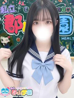 こはる