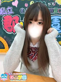 さつき