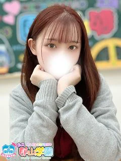 りお