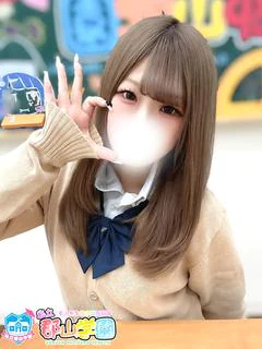 おと