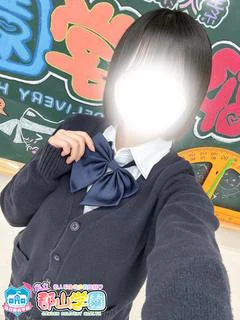 あづ