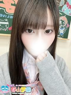 にあ