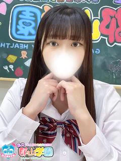 れん